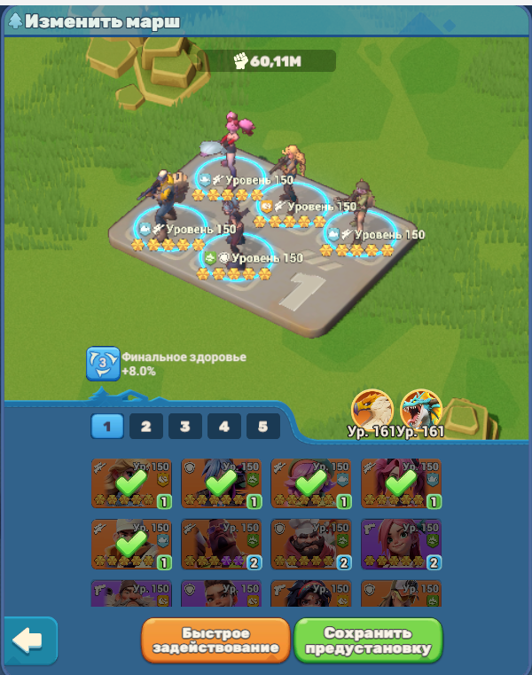 продажа аккаунта к игре Tiles Survive!
